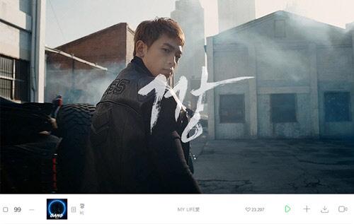 깡 음원차트 재진입 [사진='깡' 뮤직비디오/멜론 차트]